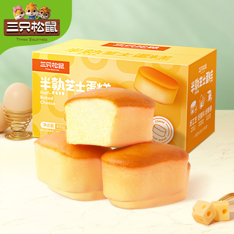 【三只松鼠】半熟芝士原味蛋糕400g