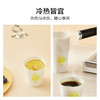京东京造 纸杯一次性杯子 加厚食品级办公商务家用水杯230ml【100只】 /厨具 /一次性用品 /纸杯 商品缩略图7