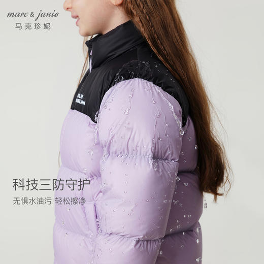 【三防】马克珍妮儿童羽绒服男女童时尚保暖羽绒服外套冬装240920 商品图3