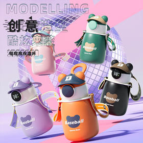 送立体贴+贴纸+清洗套  帽帽熊高颜值ins风保温杯 抖音同款 学生时尚简约 不锈钢水杯子吸管