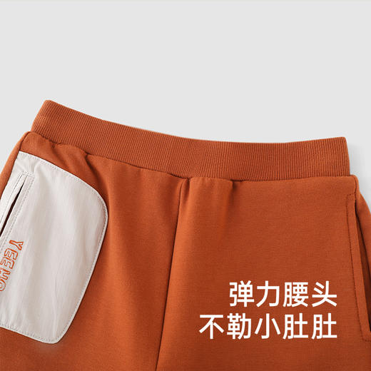 【商场同款】英氏儿童长裤休闲百搭男童卫裤秋季新款长裤 商品图2