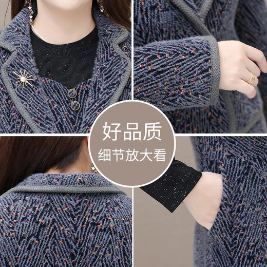 QYM 25888-L修身时尚连衣裙小香风短外套两件套裙 商品图3