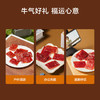 京东京造高蛋白肉脯368g猪肉脯原味肉干肉脯休闲零食整袋量贩独立袋装 /休闲食品 /肉类零食 /猪肉类 商品缩略图7