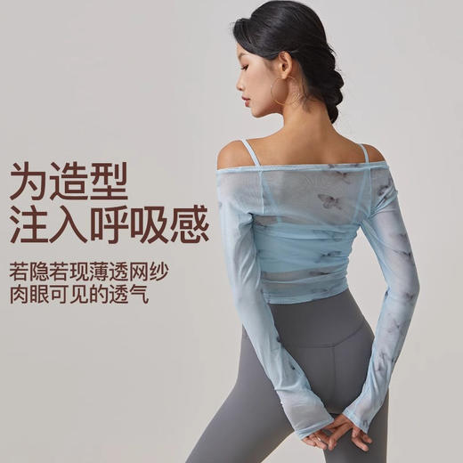 跃牌【禅语梵心】花蝴蝶假两件运动T恤女长袖带胸垫瑜珈服网纱上衣速干显瘦健身衣CX2925 商品图2