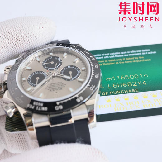 ROLEX劳力士 宇宙计型迪通拿系列 灰胶迪 水泥灰 男士腕表 商品图7