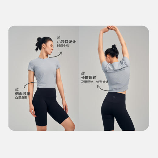 【leleorange】女士螺纹高领口瑜伽背心&T恤 商品图4