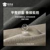 【自发热可机洗毛线衫】商务通勤保暖长袖毛衫圆领针织套头打底衫M403 商品缩略图9