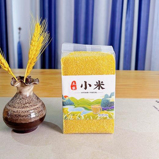 （乡村振兴商品）咸丰土家小米 商品图1