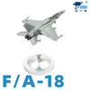 1:100特尔博F18超级大黄蜂飞机模型合金仿真战斗机拼装航模F/A-18 商品缩略图1