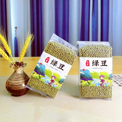 （乡村振兴商品）咸丰土家绿豆 商品图5