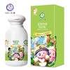 十月小天使宝宝呵宠特护乳 商品缩略图0