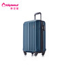 【自营】 外交官Diplomat 万向轮拉杆箱 行李箱 20寸 木炭灰/孔雀蓝 商品缩略图3