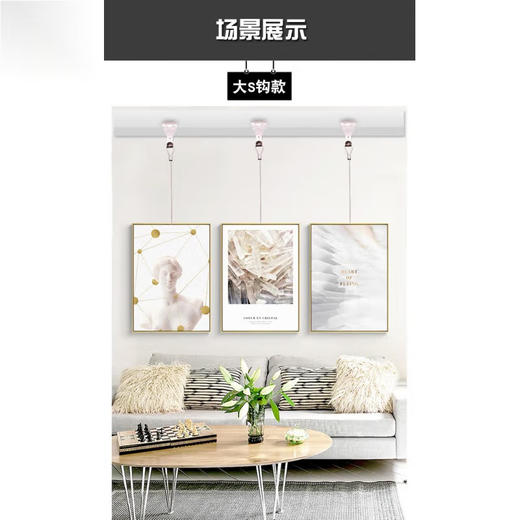 L型挂画导轨（小） 商品图4