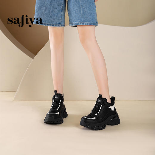 Safiya/索菲娅2024冬季加绒增高运动厚底潮酷老爹鞋 （网面单里/绒里可选）SF43112372/SF44112372 商品图7