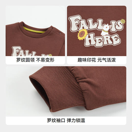 女童空气层暖卫衣安奈儿童装实体店同款XG431676 商品图4