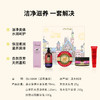 澳莉维亚白色梦幻小镇五件套礼盒【手霜+木瓜膏+手工皂+玫瑰霜+身体乳】 商品缩略图8