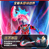 布鲁可 群星版12弹 耀变星光系列 商品缩略图4