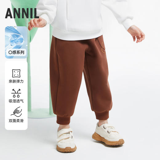 女童空气层暖卫裤安奈儿童装实体店同款XG436678 商品图0