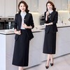 小香风套装裙，高端法式气质时尚西装半裙职业装两件套HR-HBLJRA772-1 商品缩略图1