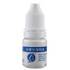 涵沛,羟糖甘滴眼液5ml【5ml】 商品缩略图4