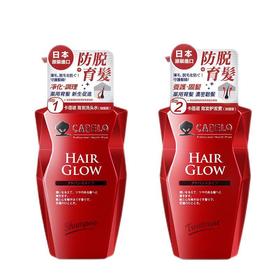 卡蓓诺 育发洗护套装（加强型）350mL+350mL