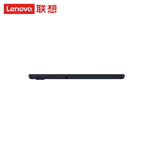 联想（Lenovo）启天商用平板电脑K10【KLJJ15.0】 商品图2