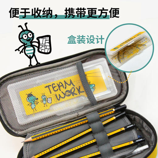 麦思考学生专用绘图测量多功能收纳盒装套尺现货批发亚克力盒装 商品图3