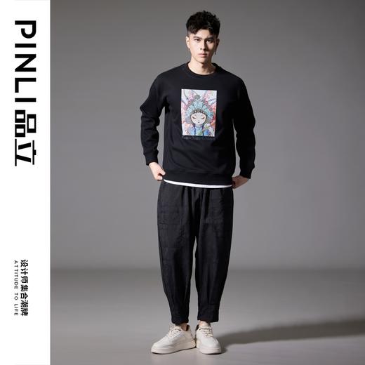 PINLI品立2024秋季新款国潮京剧烫钻卫衣男印花宽松休闲圆领上衣BG243109003 商品图1
