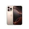 iPhone 16 Pro Max 商品缩略图1