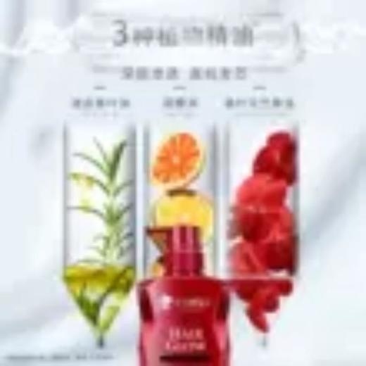 卡蓓诺 育发洗护套装（加强型）350mL+350mL 商品图4