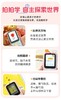 【领跑开学季】倾听者K9智能AI听力机听力宝复读机英语听力随身听英语听力播放器小初高学生专用英语磨耳朵神器 商品缩略图5