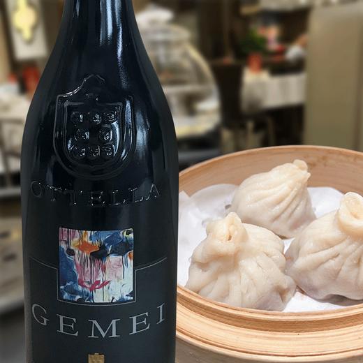 欧德罗庄园格美尔红葡萄酒13%vol 750ml/6瓶/箱 商品图3