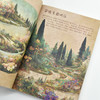 泉舆日志 幻想世界宝石生物图鉴 幻想生物艺术图鉴半叶山茶 蝴蝶宝石植物生活图鉴合集 商品缩略图4
