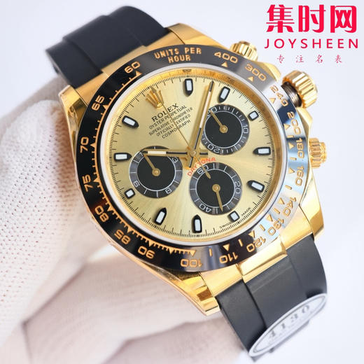 ROLEX劳力士 宇宙计型迪通拿系列 余文乐迪 男士腕表 商品图0