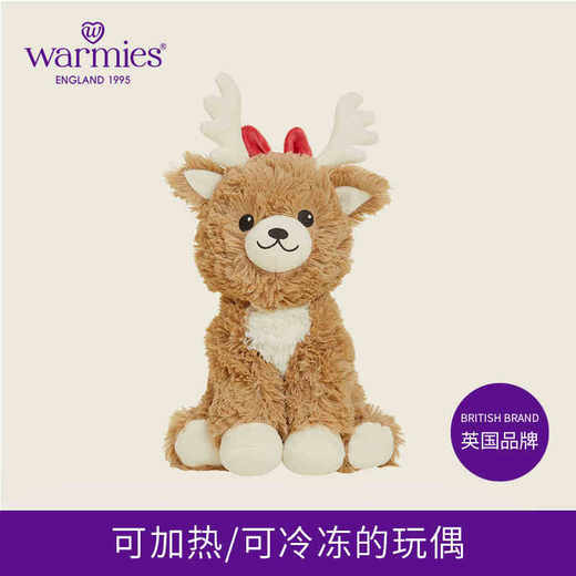 红弓驯鹿 商品图0