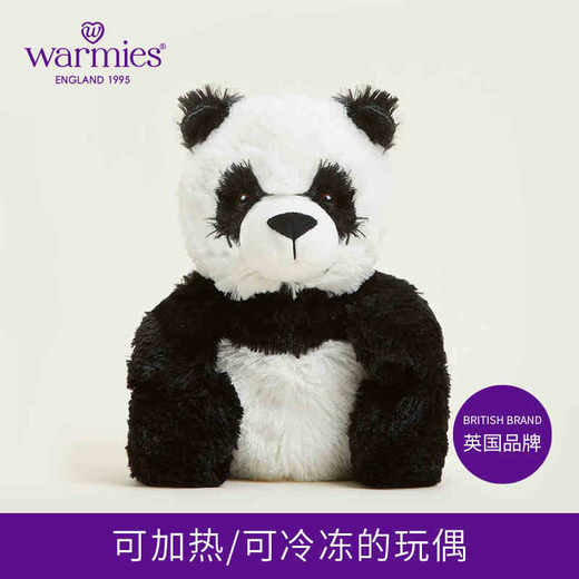 国宝熊猫 商品图0