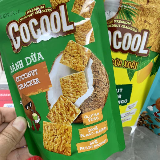 越南椰子饼干咖啡味80g 商品图2