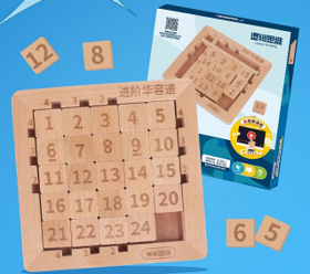 进阶数字华容道