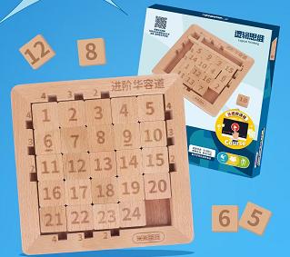 进阶数字华容道 商品图0