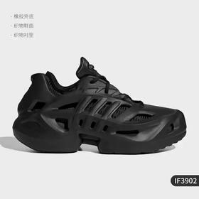 5折【自营】adidas/阿迪达斯  三叶草男女同款时尚休闲运动鞋 IF3902