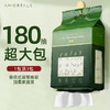 AMORTALS尔木萄一次性云享绵柔巾（家量装）180p    10990 商品缩略图0