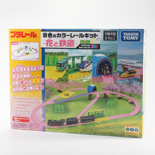 TOMY多美卡 普乐路四季系列套组春之花铁道火车轨道 3岁+ 商品图4
