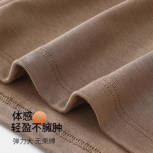 【男款】羊毛轻暖男套装 含山羊绒保暖柔软亲肤舒适 高弹圆领打底衣 男士秋衣保暖内衣套装 商品图4