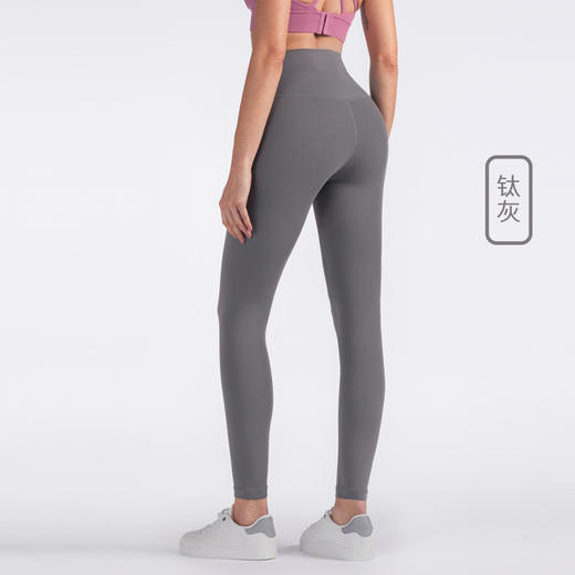 哈瓦塔莱卡简洁小吊带运动美背H341163 商品图12