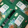（乡村振兴商品） 咸丰硒都香菇 商品缩略图2