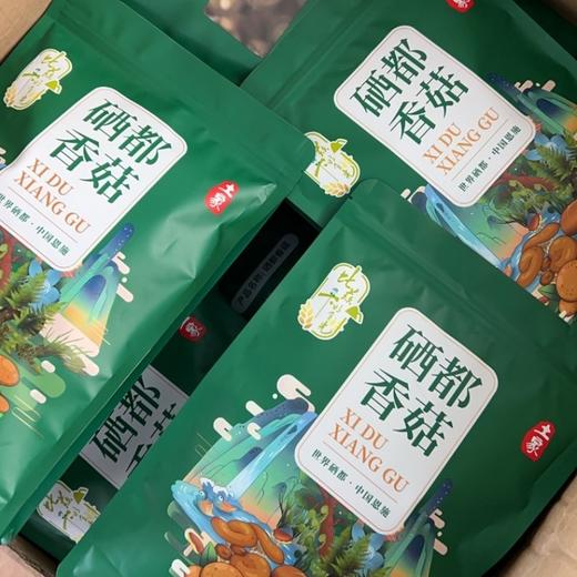 （乡村振兴商品） 咸丰硒都香菇 商品图2