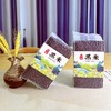 （乡村振兴商品）咸丰土家黑米 商品缩略图5