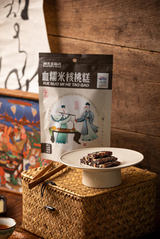 杨先生血糯米核桃糕 中式糕点茶点零食 商品图1