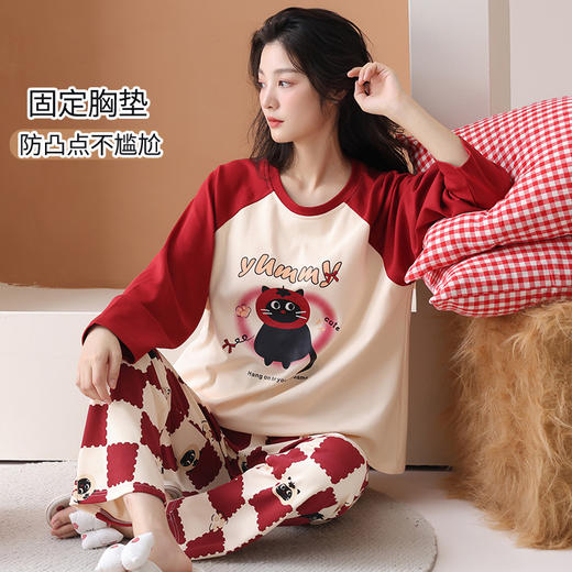 可人儿春秋季纯棉睡衣女士休闲圆领长袖带胸垫少女学生家居服套装 商品图2
