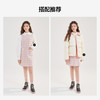 笛莎Deesha青少年女童背心裙2024冬季新款淑女学院风背心裙 商品缩略图2